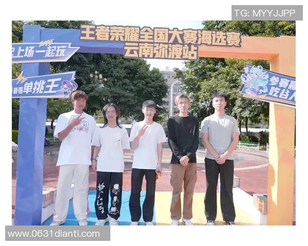 2016电竞游戏比赛-电竞盛宴，聚焦2016年电竞游戏比赛-2016电竞游戏比赛