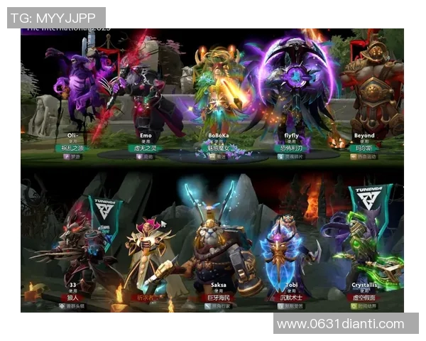 dota比赛挑衅-Dota比赛中的挑衅与挑战-dota比赛挑衅